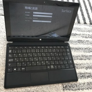 サーフェス RT