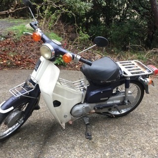 スーパーカブ 90 2台まとめて