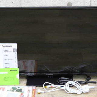 610)【美品】パナソニック Panasonic ビエラ VIERA 液晶テレビ TH-32D305 2017年製 32V型 リモコン 取扱説明書 分波器付き