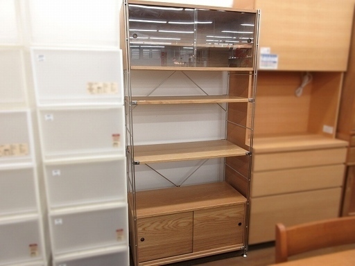 無印良品ステンレスユニットシェルフ