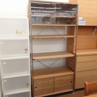無印良品ステンレスユニットシェルフ