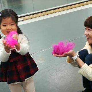 【限定10組】親子で楽しい！０才からの英語&日本語リトミック4/17(水)中野サンプラザの画像