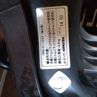 【無料！】自転車チャイルドシートの画像