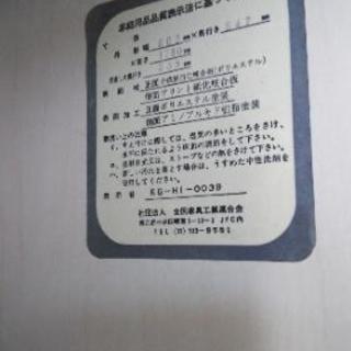 衣装タンスの画像