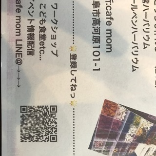 ⭐️ハーバリウムワークショップ⭐️の画像