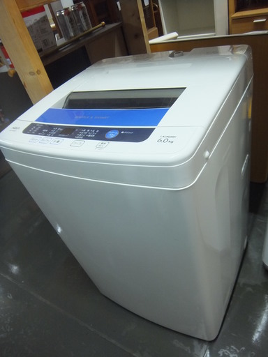 AQUA 6kg洗濯機 AQW-S60B 風乾燥搭載 高濃度クリーン洗浄 立体循環ジェット水流 コンパクト 2014製