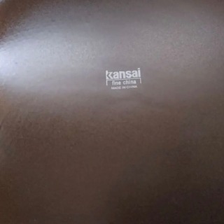未使用KANSAI 大皿 2枚セット の画像
