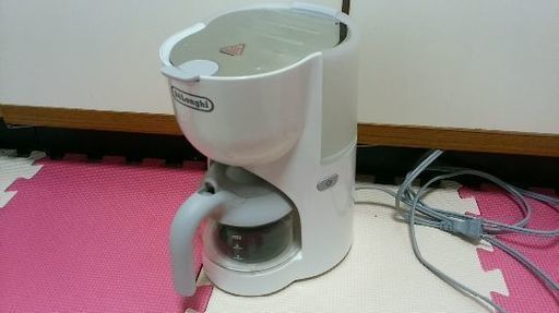 デロンギ製コーヒーメーカー