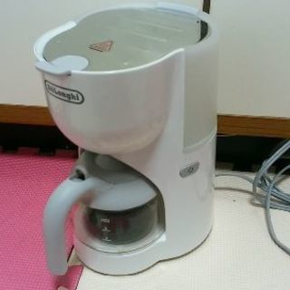デロンギ製コーヒーメーカー