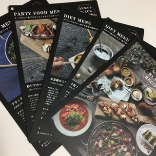 クロジル KUROJIRU 黒汁の画像