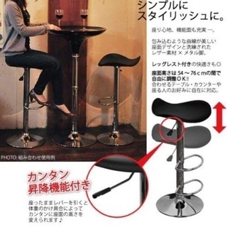 バーテーブル イスセット 白