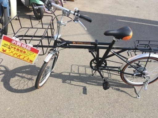 福岡 早良区 原 ドッペルギャンガー 20インチ折りたたみ自転車