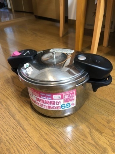 魔法のクイック料理 5.5L