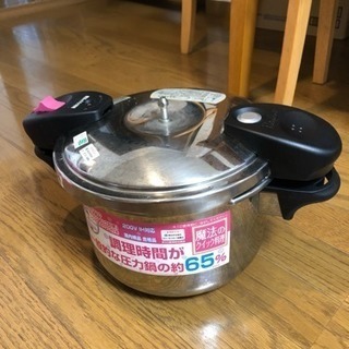 魔法のクイック料理 5.5Lの画像