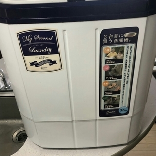 一人暮らしや新生活に★シービージャパン 3.6㎏ マイセカンドラ...