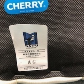 脚付 マットレス ベッド 寝室 ベッドルーム 家具 インテリア ベット BH-541   cherry の画像