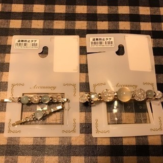 新品 しまむら  ヘアピン ヘアバレッタ セット 緑 グリーン