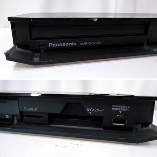 パナソニック 500GB 2014年 HDD搭載ハイビジョンブルーレイディスク