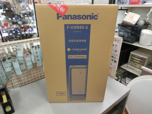【安心6ヵ月保証】加湿空気清浄機 Panasonic F-VXR40-S 2018年製 未開封未使用品 【トレファク上尾店】