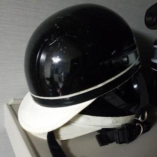 無料　半ヘルメットお譲りします。