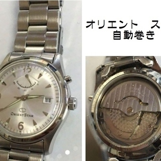 腕時計　ORIENT　ＳＴＡＲ　オリエント　スター　自動巻き
