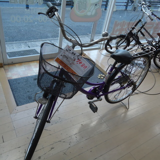 エコプラス小倉南店】27インチ軽快車 6段変速 パープル スタッフ 向井