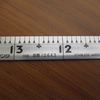 シンワ 曲尺同厚 シルバー 1尺5寸 表裏同目（品番10643）の画像