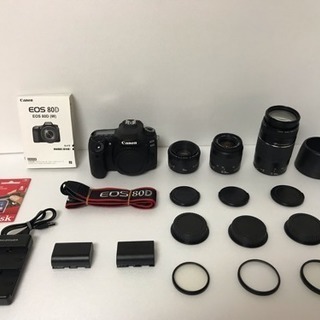 ❤️Canon EOS 80D❤️標準&望遠&単焦点❤️トリプルレンズセット