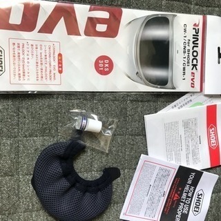 フルフェイス ヘルメット SHOEI z-7 MARQUEZ DIGI ANTの画像