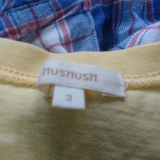 ハッシュアッシュ 新品Tシャツセットアップの画像