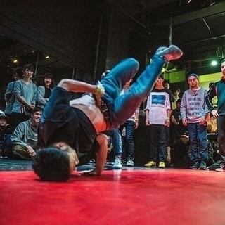 ブレイクダンス一緒にやりませんか？3日坊主でも全然かまわないのでまずお問い合わせください^ ^の画像