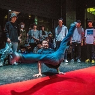 ブレイクダンス一緒にやりませんか？3日坊主でも全然かまわないのでまずお問い合わせください^ ^の画像