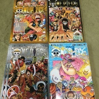 ONE PIECE売ります！
