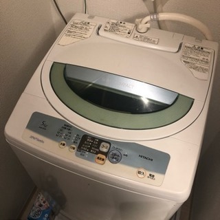 洗濯機 お譲りします