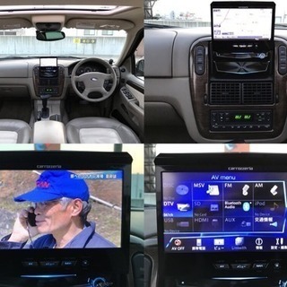 本車検たっぷり2年付き！H33/4迄！車検法定費用込み！フォード エクスプローラー！ の画像