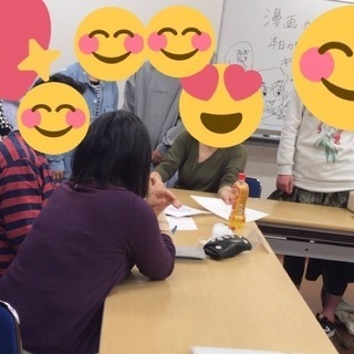 初心者歓迎！大阪【梅田】のマンガ・イラスト講座の画像