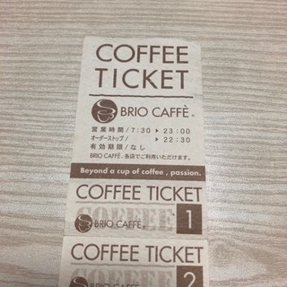 ブリオカフェコーヒーチケット 11枚 4400円分の画像