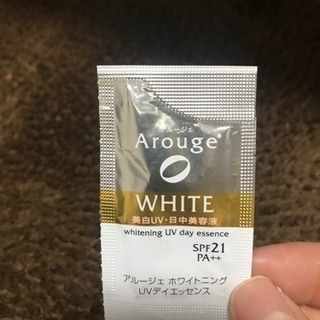 いらないのであげます
