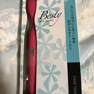 ビューティ フェイス タッチ