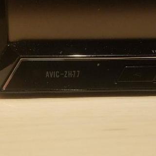 【売約済み】カロッツェリア HDDナビ AVIC-ZH77  地デジ 動作確認 美品

の画像