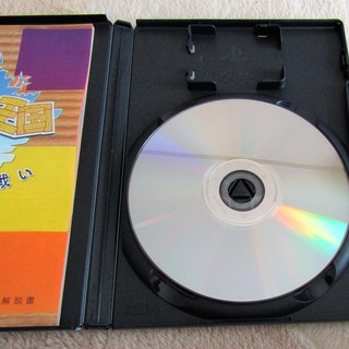 ☆PS2/ガラクタ名作劇場ラクガキ王国 & ラクガキ王国2 魔王城のたたかい 2枚セット◆最強のラクガキを作り出そうの画像