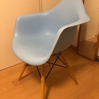 ★イームズ★シェルアームチェア（水色）