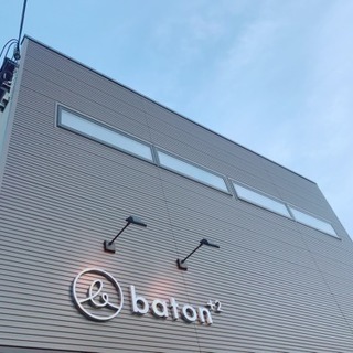 姫路市大塩町に「Body Make Studio “baton⁺...