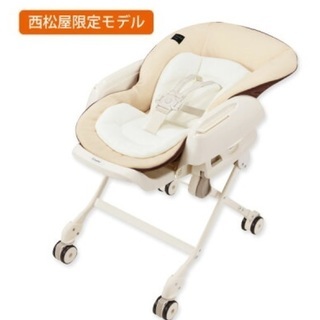 ☆使用回数は数回☆コンビ　ネムリラ　おやすみ&チェア　☆西松屋限...