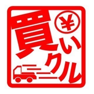 広島県内で走り回るルートドライバーの仕事の画像
