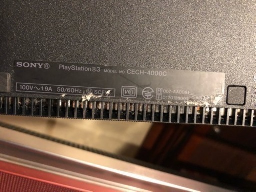 ps3 本体ソフト16本セット すぐ遊べます