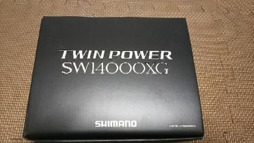 今年4月購入シマノ 15 ツインパワーSW 14000XG 新品購入未開封