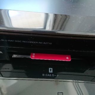 ブルーレイディスク、２台の画像