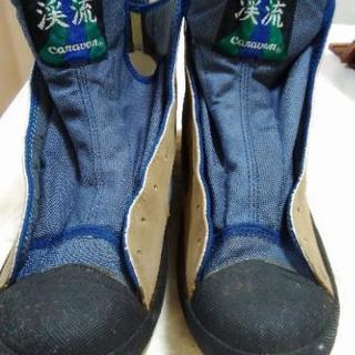 渓流キャラバン　沢靴　中古