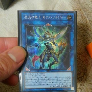 遊戯王やれる仲間募集？やりましょう